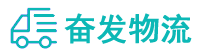 中山到连山壮族瑶族自治县物流公司